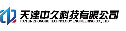 江西永恒管業(yè)科技有限公司